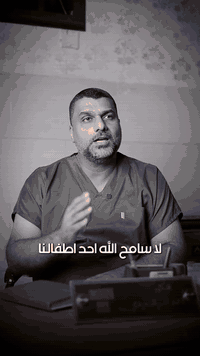 د. احمد نجم السعيدي
اختصاص طب وجراحة الانف والاذن والحنجرة 

للحجز والاستفسار :‭0782 973 5244‬

العنوان :بابل / القاسم / مقابيل متوسطة الجواهري 
#اختصاص_انف_اذن_حنجرة
