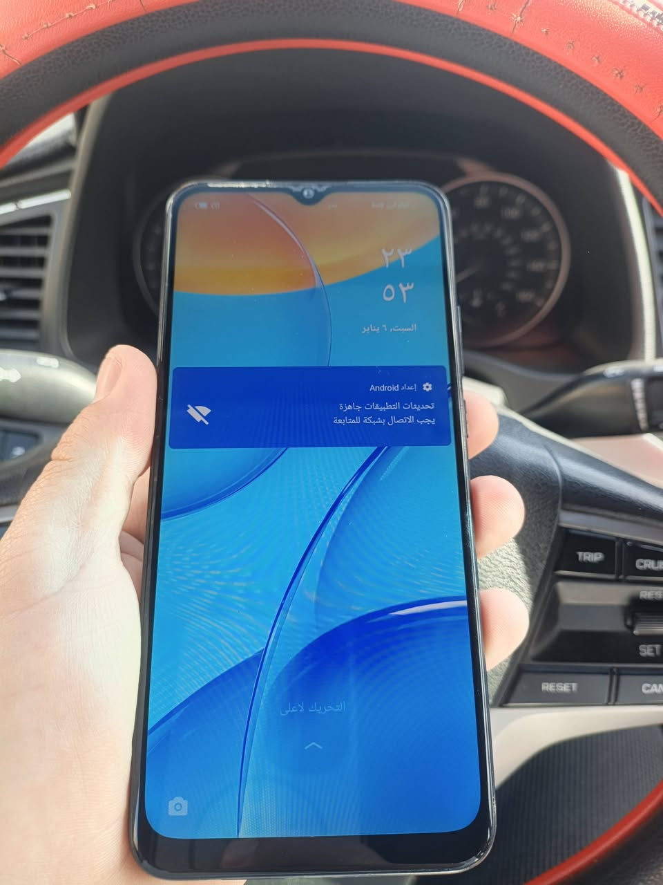 اوبو A15
جهاز ما مفتوح وما بي عيب فقط زر الي ينصي الصوت ما يشتغل ذاكرة 32 جهاز مال استخدام سهل  سعره مناسب 50 الف مكاني بعقوبة حي المعليمن


**إذا كنت صاحب هذا الإعلان وتريد حذفه لأي سبب، رجاءا أرسل رسالة إلى الدعم الفني**