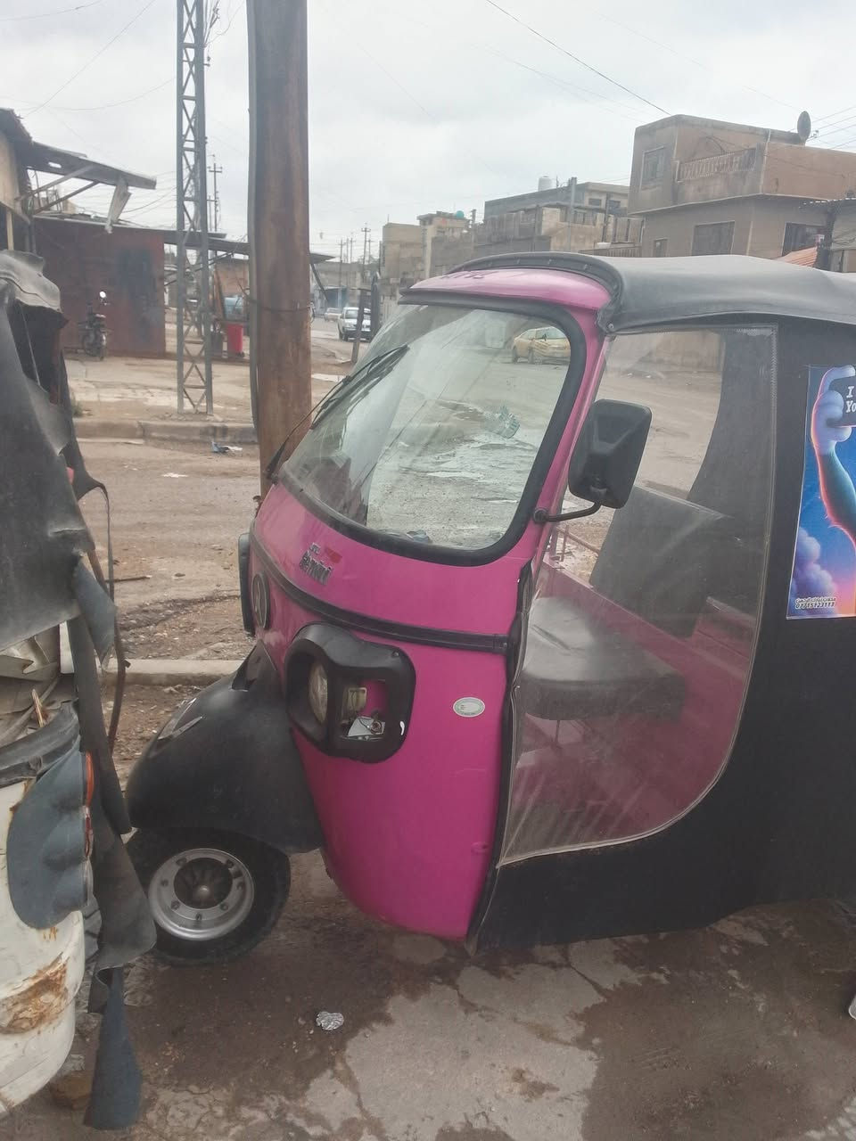 موديل 19 سعر 1,700  علوان مدينت الصدر*********** واللي يريد يراسلني على الواتساب
