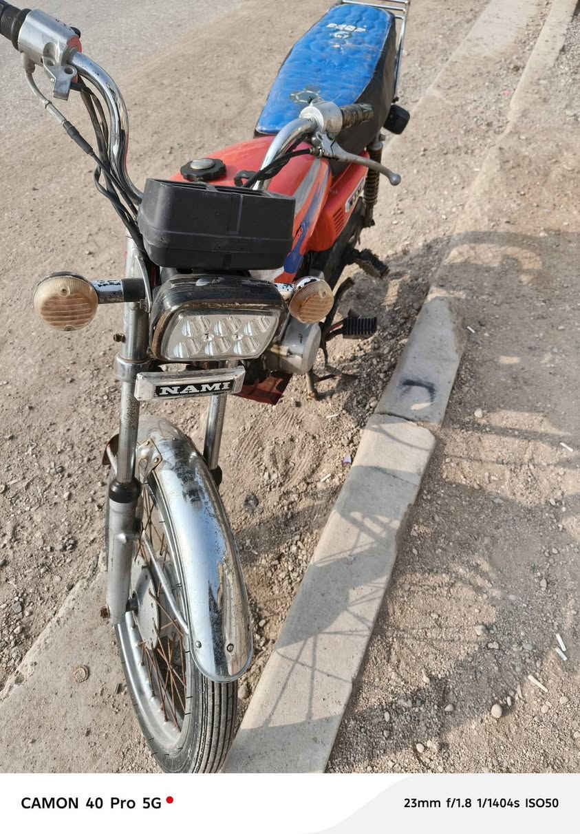 دراجه إيراني للبيع أوراق
مديل 2018
***********
