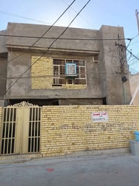 بيت مثل ماموضح بالتصوير المنطقه كاعد يبلطون بيها لااستفسار اكثر اتصل ع...