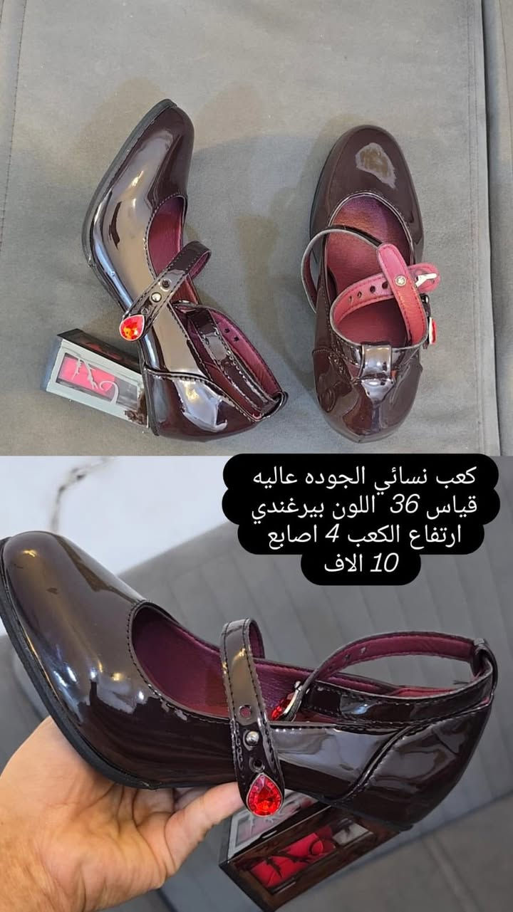م/جديد🥹🩷


**إذا كنت صاحب هذا الإعلان وتريد حذفه لأي سبب، رجاءا أرسل رسالة إلى الدعم الفني**
