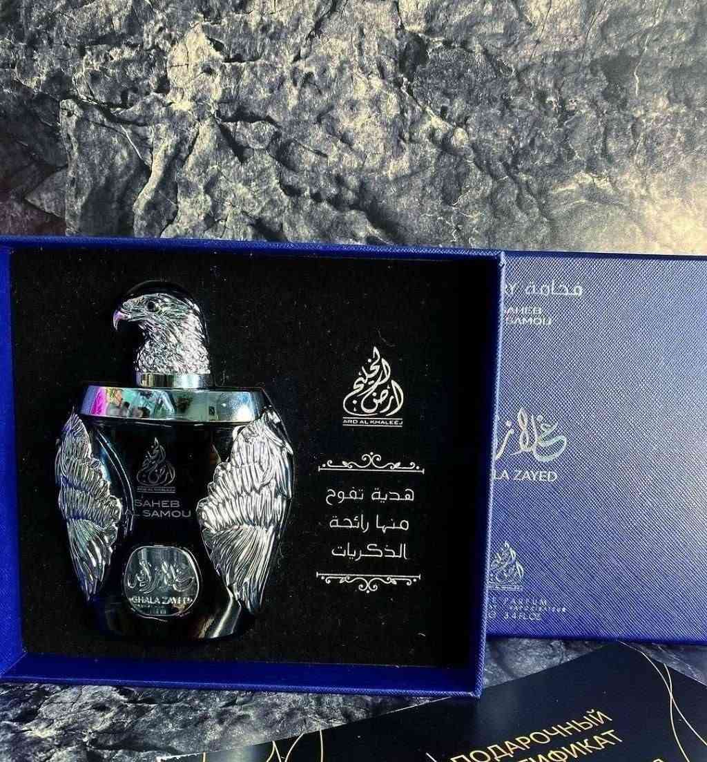 ✨ عطر غلا زايد صاحب السمو الأصلي ✨

عطر رجالي فاخر من دار أرض الخليج الإماراتية 🇦🇪، يجمع بين الانتعاش والفخامة الشرقية. يبدأ بنفحات الليمون والجريب فروت والنعناع، ثم ينتقل إلى قلب دافئ من الزنجبيل وجوزة الطيب والياسمين وخشب الأرز، ليستقر على قاعدة غنية من العنبر والبخور والمسك وخشب الصندل.

عطر يمنحك حضورًا قويًا وهيبة وأناقة تدوم طوال اليوم، مناسب للرجل الذي يبحث عن التميز والفخامة. 🖤✨

💰 السعر: 32 ألف دينار
🚚 توصيل مجاني إلى جميع محافظات العراق 💎
🇦🇪 المنشأ: الإمارات العربية المتحدة 🇦🇪 #الاصلي ✨
#عطور
#عطر
#Perfume
#عطور_فخمة
#عشق_العطور
#عطور #برفان #عطر #فخامة #أناقة #عطورات #روائح_مميزة #اكسبلور #fyp #perfume #fragrance #viral


**إذا كنت صاحب هذا الإعلان وتريد حذفه لأي سبب، رجاءا أرسل رسالة إلى الدعم الفني**