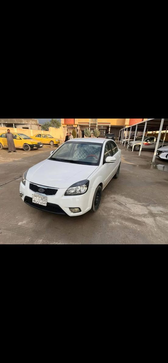 كيا ريو موديل 2011رقم اربيل ضرر باب النفر فقط كير محرك شرط صدر تواير جدد محرك 14السعر 95رقم***********
