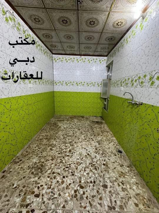 ➖➖➖➖➖➖➖➖➖➖➖➖➖➖➖
مكتب دبــي للعقارات   🟢🟢🟢   رقم الاعلان 2058
➖➖➖➖➖➖➖➖➖➖➖➖➖➖➖

للبيع بيت 100 متر طابو صرف

حي ميسان قطاع 24 قرب شارع شارع 60

يتكون من غرفة وصالة ومطبخ واستقبال وصحيات داخلية وخارجية ومكشوفة وطارمة

السعر 77 مليون وبي مجال 

➖➖➖➖➖➖➖➖➖➖➖➖➖➖➖
***********   🟢🟢🟢   ***********
➖➖➖➖➖➖➖➖➖➖➖➖➖➖➖
