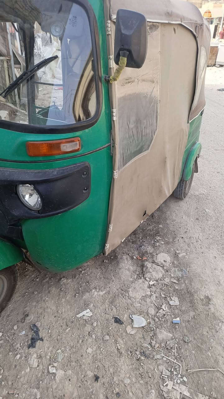 سلام عليكم مديل، 21رقم بغداد مدينه الصدر ***********
