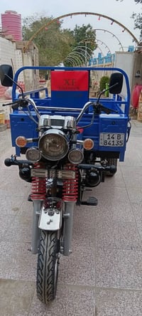 ستوته • ازرق • بيها رقم وسنوية