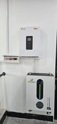 قرية النميصه • ١٤ أمبير ليلي • ٢٠ أمبير نهاري