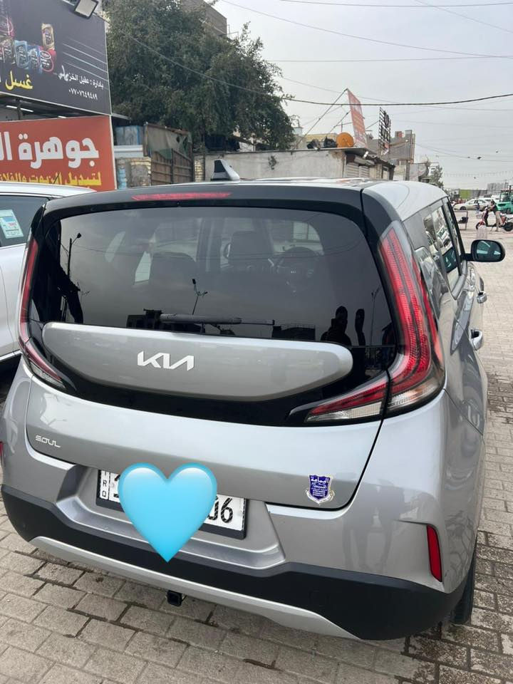 سلام عليكم
سلام عليكم 

مديل 24

سياره مكفوله كفاله بس هاذ حادثهه 

حره بسمي 

سعر 160وبيهه مجال

‭0778 353 9066‬
