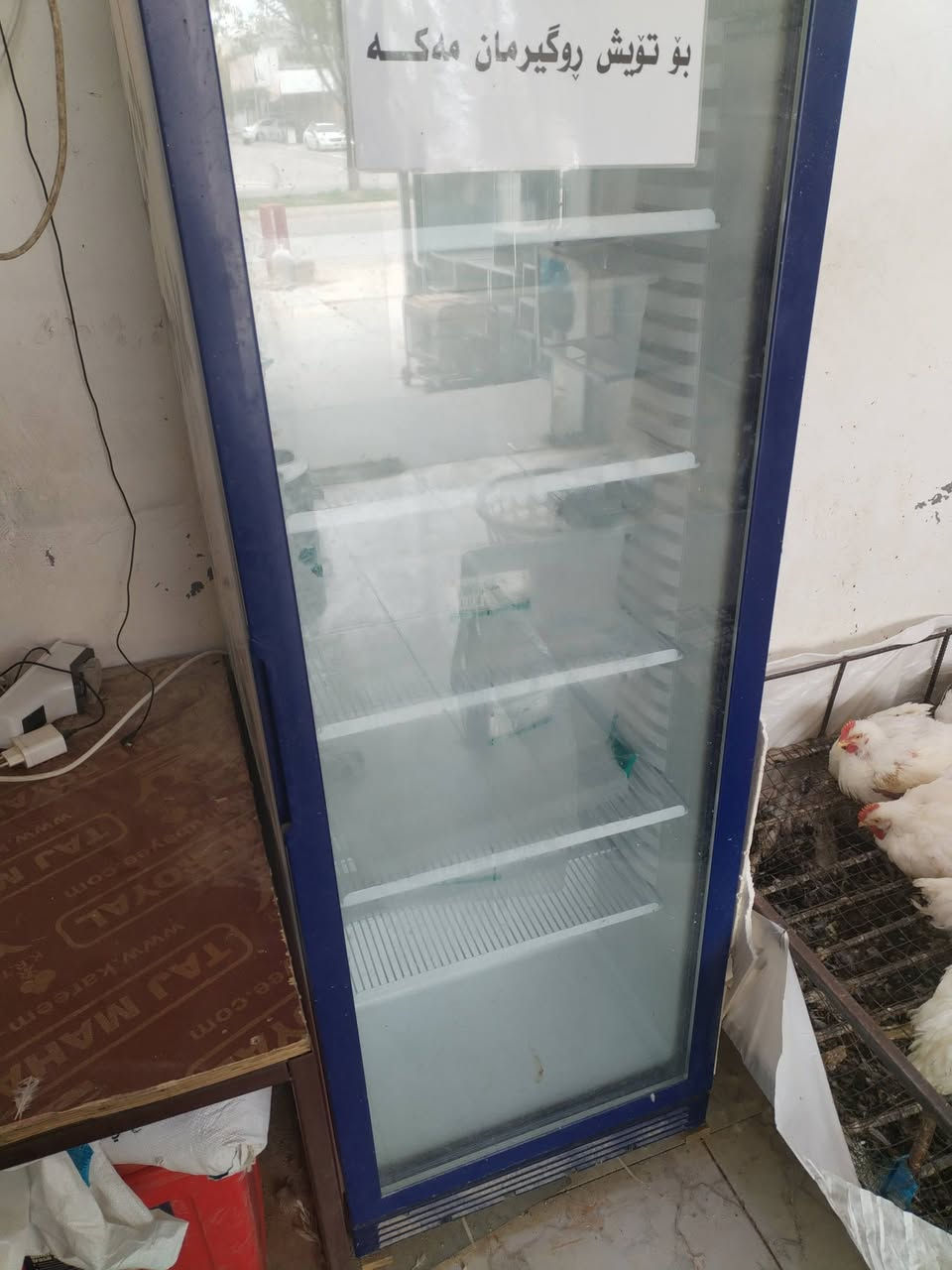 بەڕاد بەشەرت بێعەیبە لۆکە مانگێ ئیشی کردووە بەزەمان*********** ئەدمین🥰
