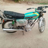 نامه امتياز اصلي 3احرف موديل26 السعر 680وبيها مجال 07816861045