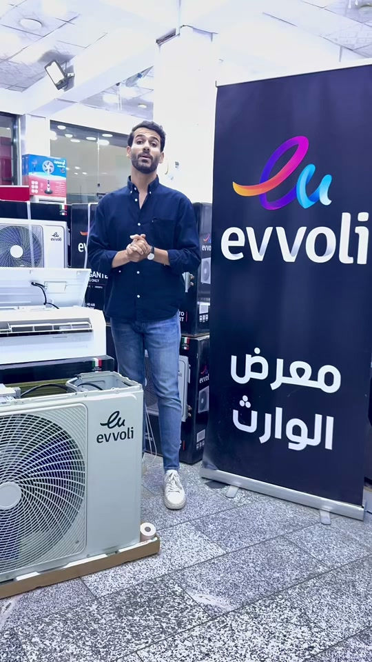 الان لدى معرض الوارث للاجهزة الكهربائية المنزلية اقوى عروض الصيف على سبلت 1.5 طن ايفولي الانيق 😍 بسعر 635 الف فقط 👍 توصيل مركز مدينة البصرة مجاني 🚚👍 المواصفات:- دبل راديتر نحاس  ضاغط T3 انابيب نحاس  غاز 410 صديق البيئة ضمان حقيقي لمدة 5 سنوات ماطور 👍 # بسعر حصري 635 الف فقط والتوصيل مجاني داخل مركز مدينة البصرة 👍👍 معرض الوارث للاجهزة الكهربائية والمنزلية معرض الوارث للاجهزة الكهربائية والمنزلية يوفر تقسيط لحاملي بطاقة كي كارد الموطنين على مصرف الرافدين بدون سحب مستمسكات يتوفر توصيل الى جميع مناطق البصرة البيع ( جملة & مفرد )  للحجز ومعرفة الأسعار يرجى مراسلة الصفحة كل هذا تجدونه لدى معرض الوارث للأجهزة الكهربائية والمنزلية شرفونا بزيارتكم عنواننا : البصرة - العشار - شارع الداكير - مقابل كراج الكرنة والمدينة  للحجز والأستفسار ***********
