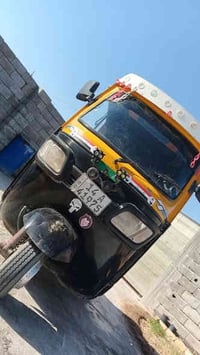 تكتك • تي في اس ٢١ • بصره القرنه