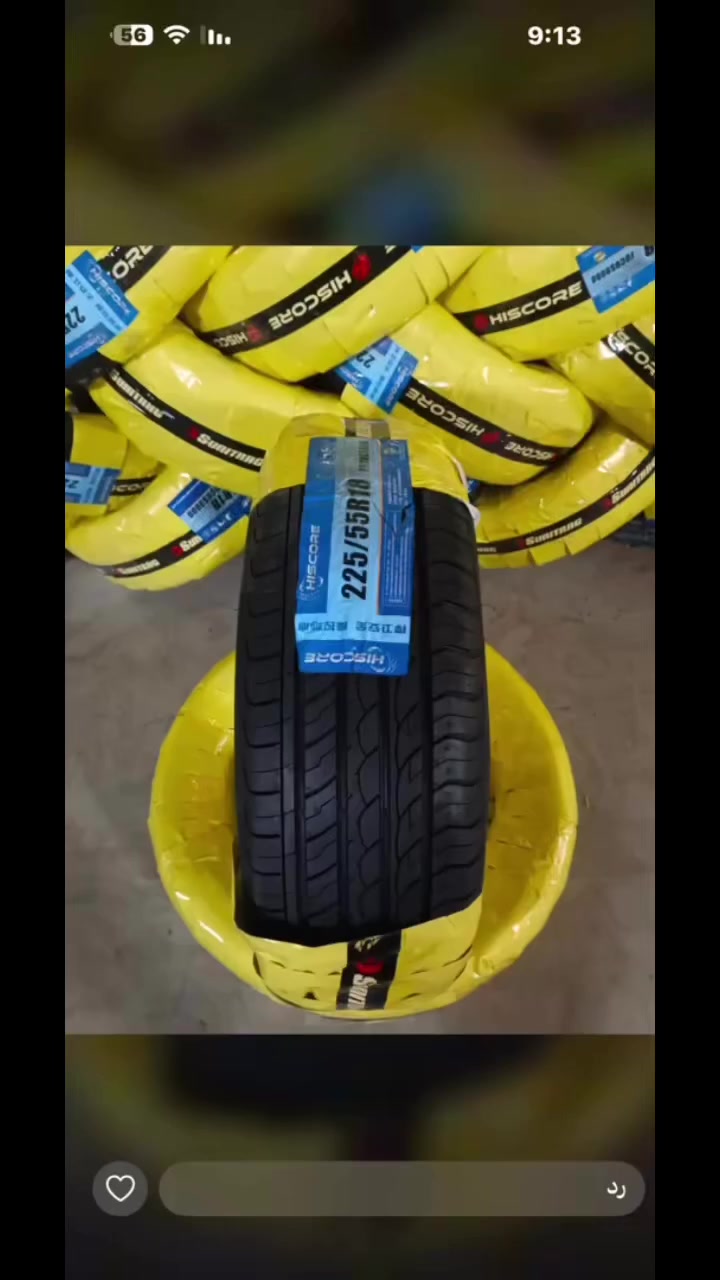 محلات نور الايمان 
للاطارات والبطاريات 
جملة - مفرد
للاستفسار واتساب ***********
المصداقية والثقة في العمل 
العنوان/ بغداد مجمع المشن الكراده
