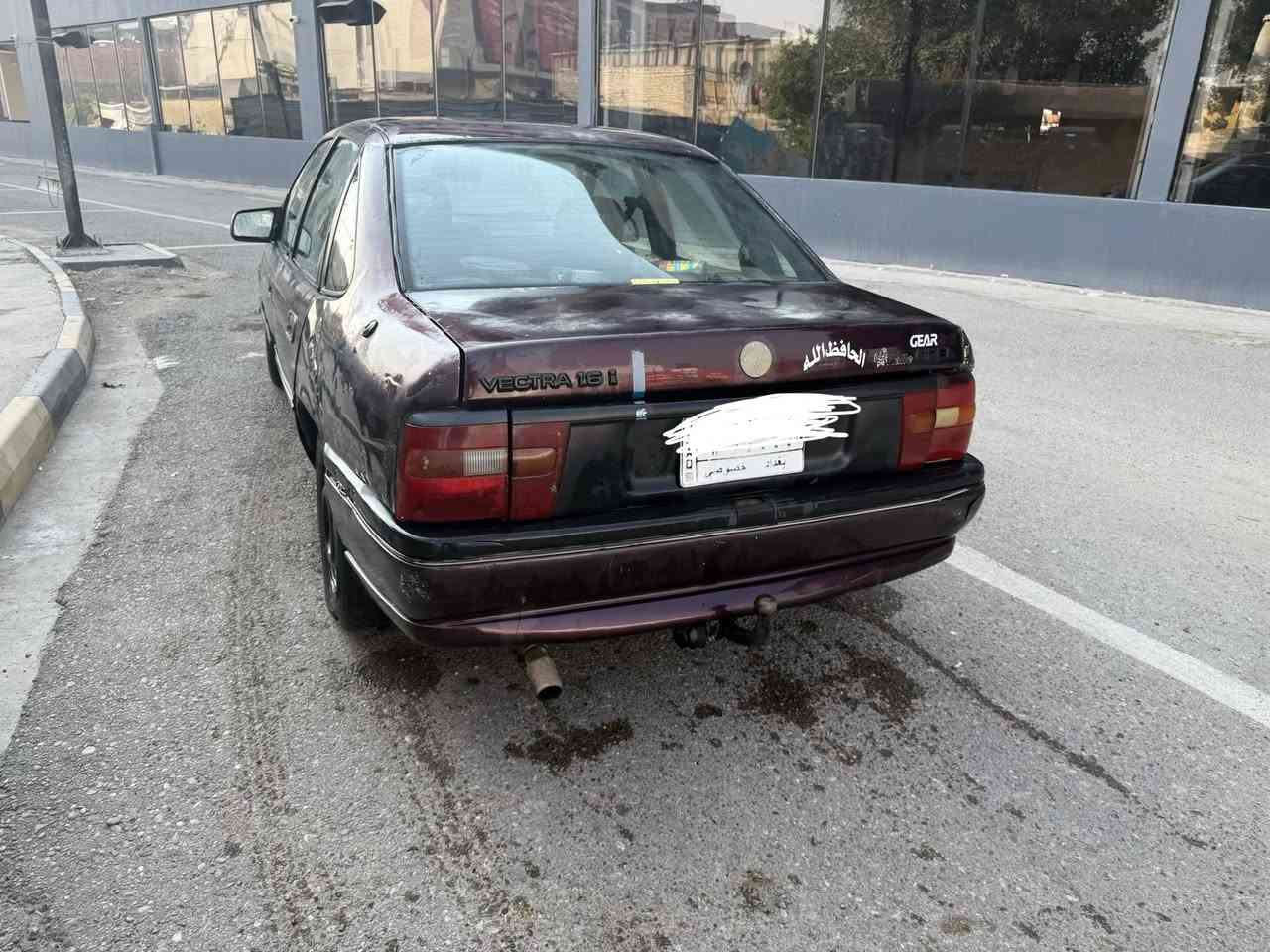 سلام عليكم 
اوبل فكترا موديل ١٩٩٥ للبيع رقم بغداد مكاني بغداد السياره خير من الله المكينه كفاله عامه دبل ايرباك شاشه جام فقط اثنين كهربائيات داخلهة حلو صدر صارله شهرين من مبدله اليساره لا تنقص ولا تبخر فقط بيها الجبنه البين المحرم والكير كايمه تنضح دهن قليل سنويه لسنه ٢٠٣١ تنتهي  ترايك ١٨٠ شرط للاستفسار اكثر رقمي وبي واتساب هم *********** السعر ٣٠ وبيها مجال
