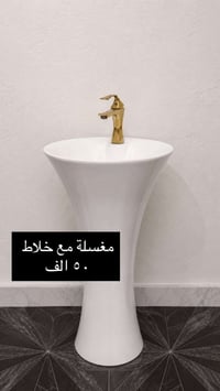 طول ٨٥ • قطر ٤٧
