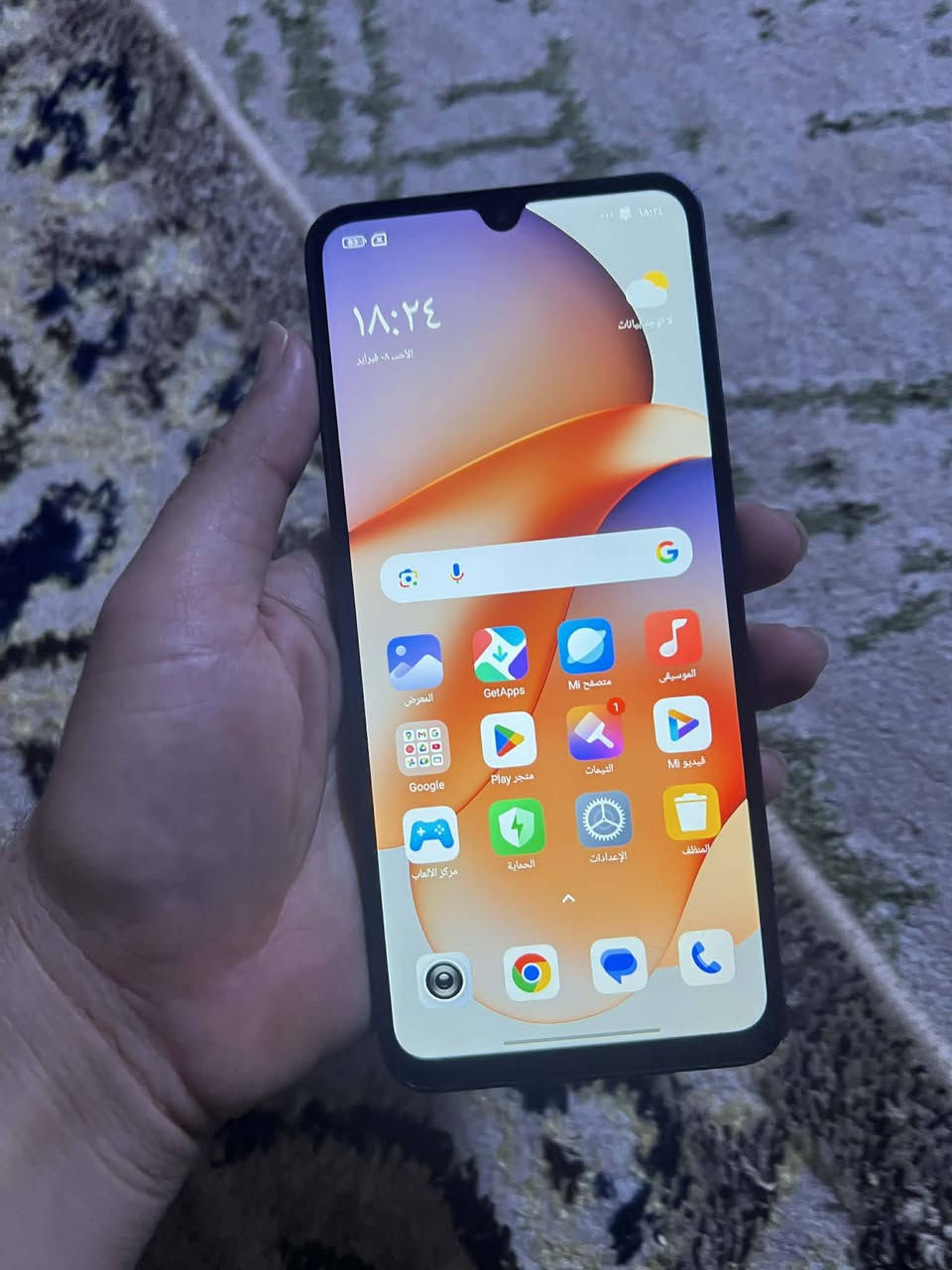 السلام عليكم الجهاز للبيع
اسم الجهاز Redmi 14C
الجهاز نضيف كلش يخبل السعر 150 آلاف وبي مجال قليل كلش مكاني بغداد حي ور منطقة سمهة حي الكوفة ليشتري يخابرني علية رقمي علية واتساب 

***********
