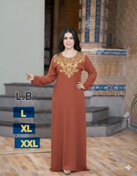 عرض خاص • تنزيلات • نقشات متنوعة