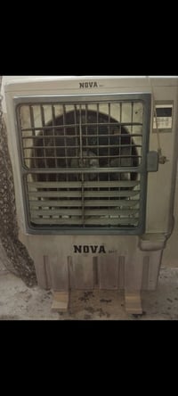 كنفره • مبردة