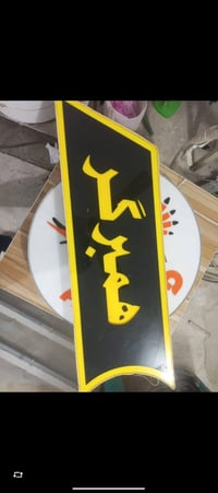 غراض كافتريه • تجهيزات كافتريه • معدات كافتريه • كافيه • للبيع