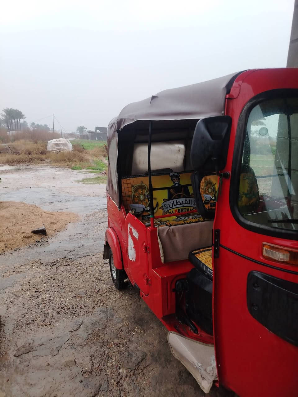 تك 22شهر 11 رقم نكليزي ام الكنر
مابيهه ضربه محرك لاتنقيص لا تبخير
السعر 8750 بيهه رب المجال للشراي
اذا فلوسك جوه ال8 لا تدخل ولاتعب نفسك
استفسار خاص او اتصال عله رقمي ***********
