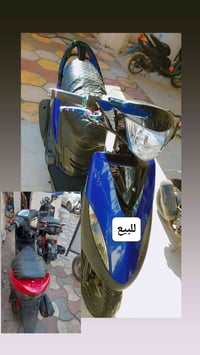 كفرات • ٢ • مامفتوحه