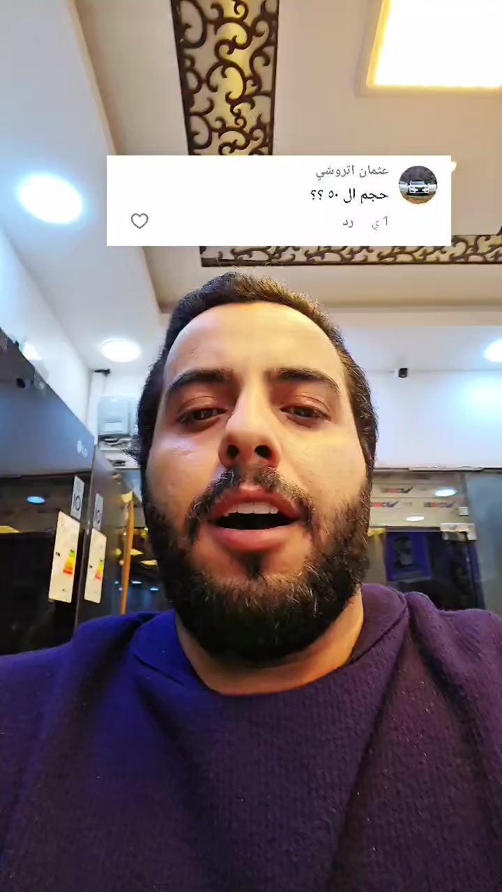 SAMSUNG 50 DU7000 4k HDR 1000TH


**إذا كنت صاحب هذا الإعلان وتريد حذفه لأي سبب، رجاءا أرسل رسالة إلى الدعم الفني**