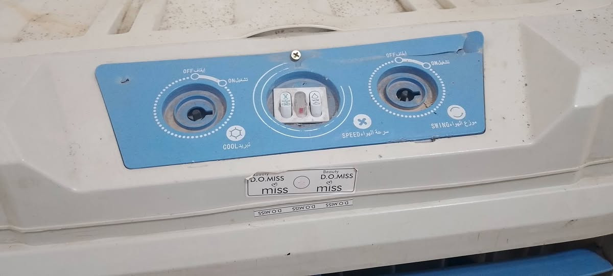 السلام عليكم 
غراض للبيع 
طباخ نضيف جدا وشغال والفرن مالته هم يشتغل سعر 75 
سبلت نوعيه جيده Gree شغال وبارد وبارد واحد طن سعر 150
والكونفيره شغاله دفع قوي بيها بس زرف بسيط سعر 50
المبرده الحديد سعر 50
التواصل خاص


**إذا كنت صاحب هذا الإعلان وتريد حذفه لأي سبب، رجاءا أرسل رسالة إلى الدعم الفني**