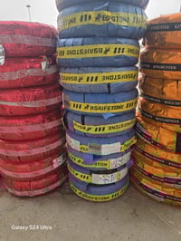 اطارات • بطاريات • الرمادي قرب جسر البوفراج