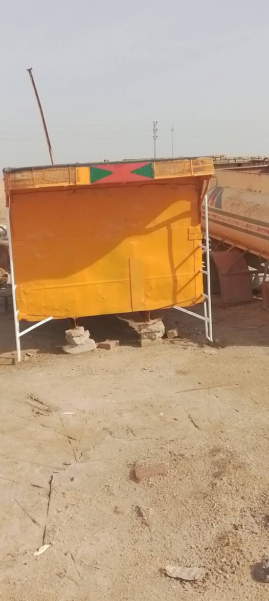 ***********البيع
