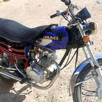 دراجة • موديل 23 • أوراق