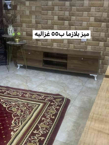 غزاليه 
***********
