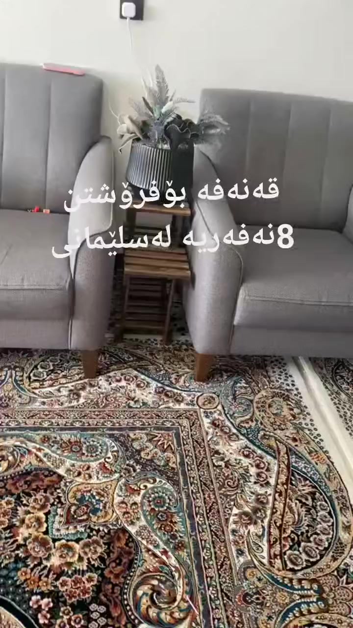 لەسلێمانی


**إذا كنت صاحب هذا الإعلان وتريد حذفه لأي سبب، رجاءا أرسل رسالة إلى الدعم الفني**