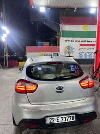 ريو فول • ٢٠١٥ • رقم اربيل