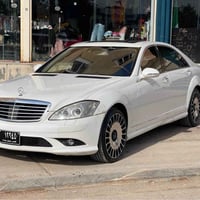 S كلاس ٢٠٠٨ • دووبةي • فول