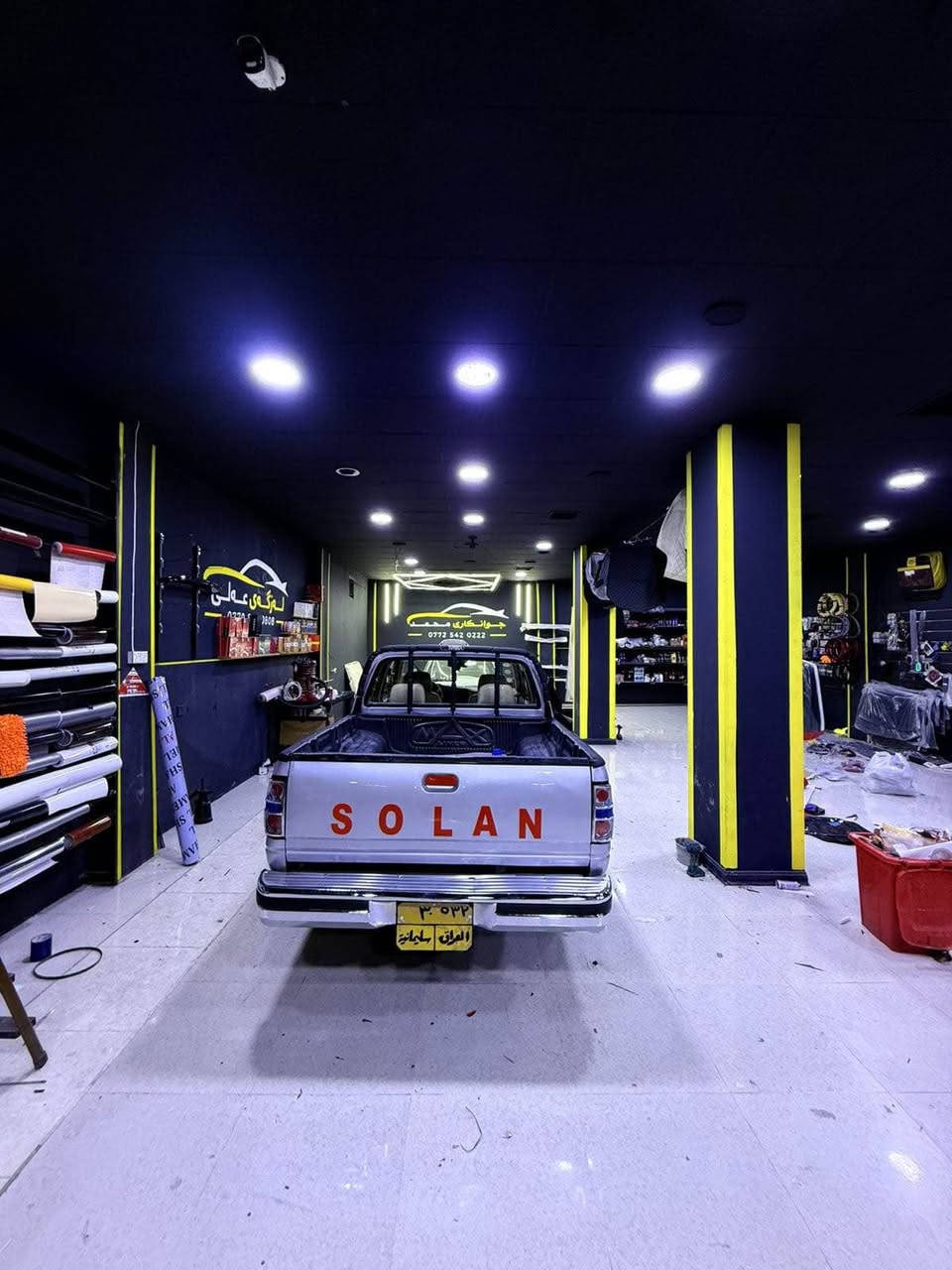 ئەم سۆلانە جوانە بۆ فرۆشتن مۆدێلی ٢٠٠٥ مەکینەو گێڕی بەشەرت مەکینەی بەخە سەیارەکە لە سەر ساقی سبووخە نە زەربەی هەیە نە لێدران سەیارەیەکی جوان و بێ مەسرفە خاوەن سەنەوی وەفاتی کردە چوار تایەی لۆکی لە سەرە بە شەرتی هەموو شتێک نرخی ٤٣ گڵا و ماعەمەلە 
ژ.م *********** كالار, السليمانية
