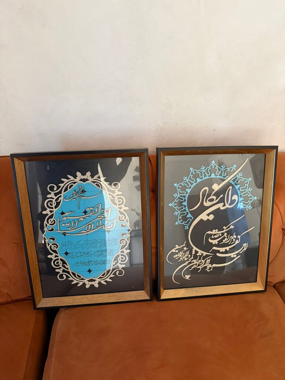 عراض مستعملة للاستفسار ع خاص المكان بغداد


**إذا كنت صاحب هذا الإعلان وتريد حذفه لأي سبب، رجاءا أرسل رسالة إلى الدعم الفني**
