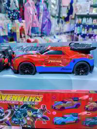 خانقين • قسم ألعاب • بيبي لايف