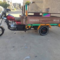 موديل 2016 • مكينة 2024 • اوراق باسمي