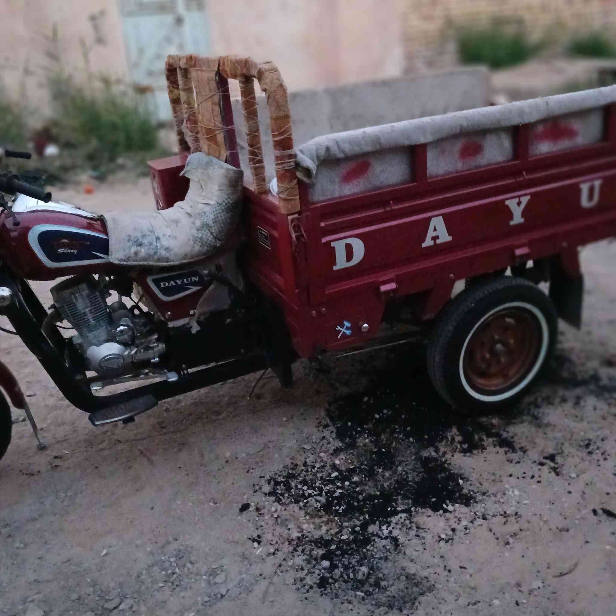 ٢٠٢٣/***********
