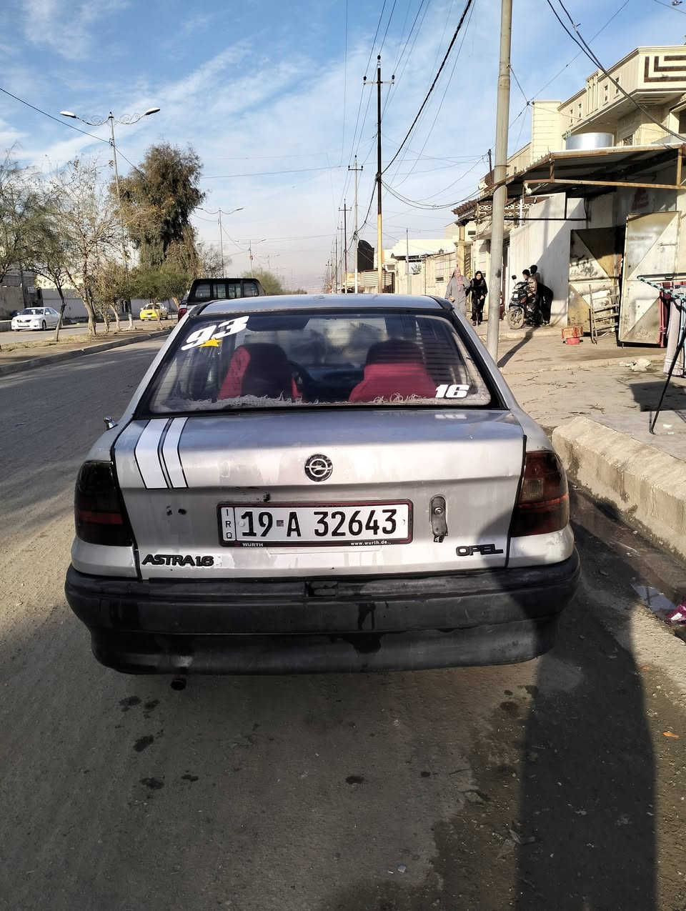 استرا 16 رقم دولي كربلاء
شرعيها بالموصل 
اكير مكينه شرط
الباقي كدام العين 
السعر 26
شرط التحويل 
***********
