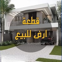بكاع أبو سكينه • ١٠٠م • كهرباء ماي مجاري