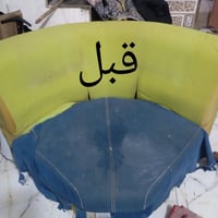 القنفات المستعمله جميع الموديلات والالوان القماش التركي شغل درجه اولى ...