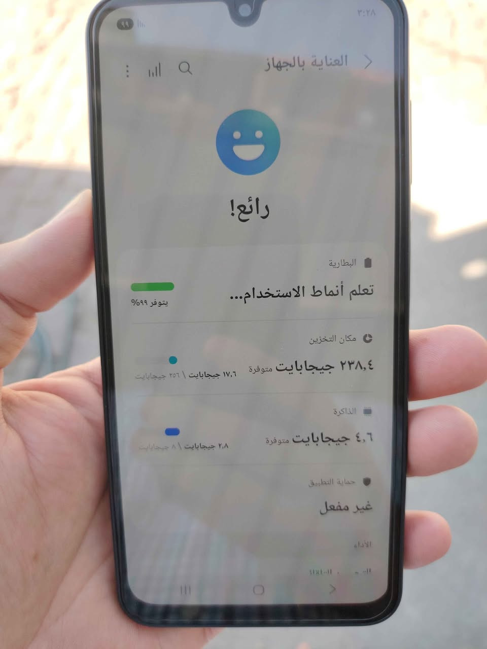 سامسونج a16 نظيف جدا فقط واي فاي  ميشتغل الباقي مكفول جهاز يشغل بينات هاتف فقط جهاز بلادي ما مفتوح ذاكره 256 والرام 8 اعله فئه كربلاء, العراق


**إذا كنت صاحب هذا الإعلان وتريد حذفه لأي سبب، رجاءا أرسل رسالة إلى الدعم الفني**