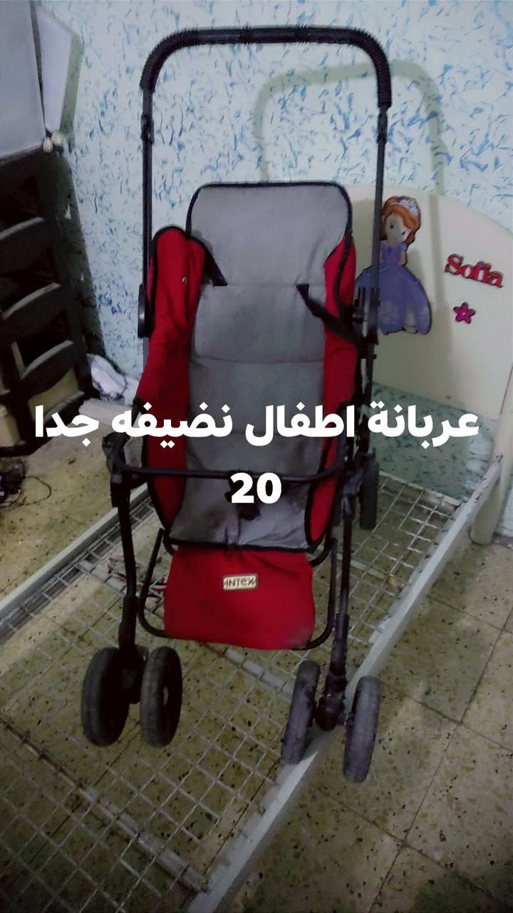 سلام عليكم غراض للبيع  العنوان الأمين الثانية


**إذا كنت صاحب هذا الإعلان وتريد حذفه لأي سبب، رجاءا أرسل رسالة إلى الدعم الفني**