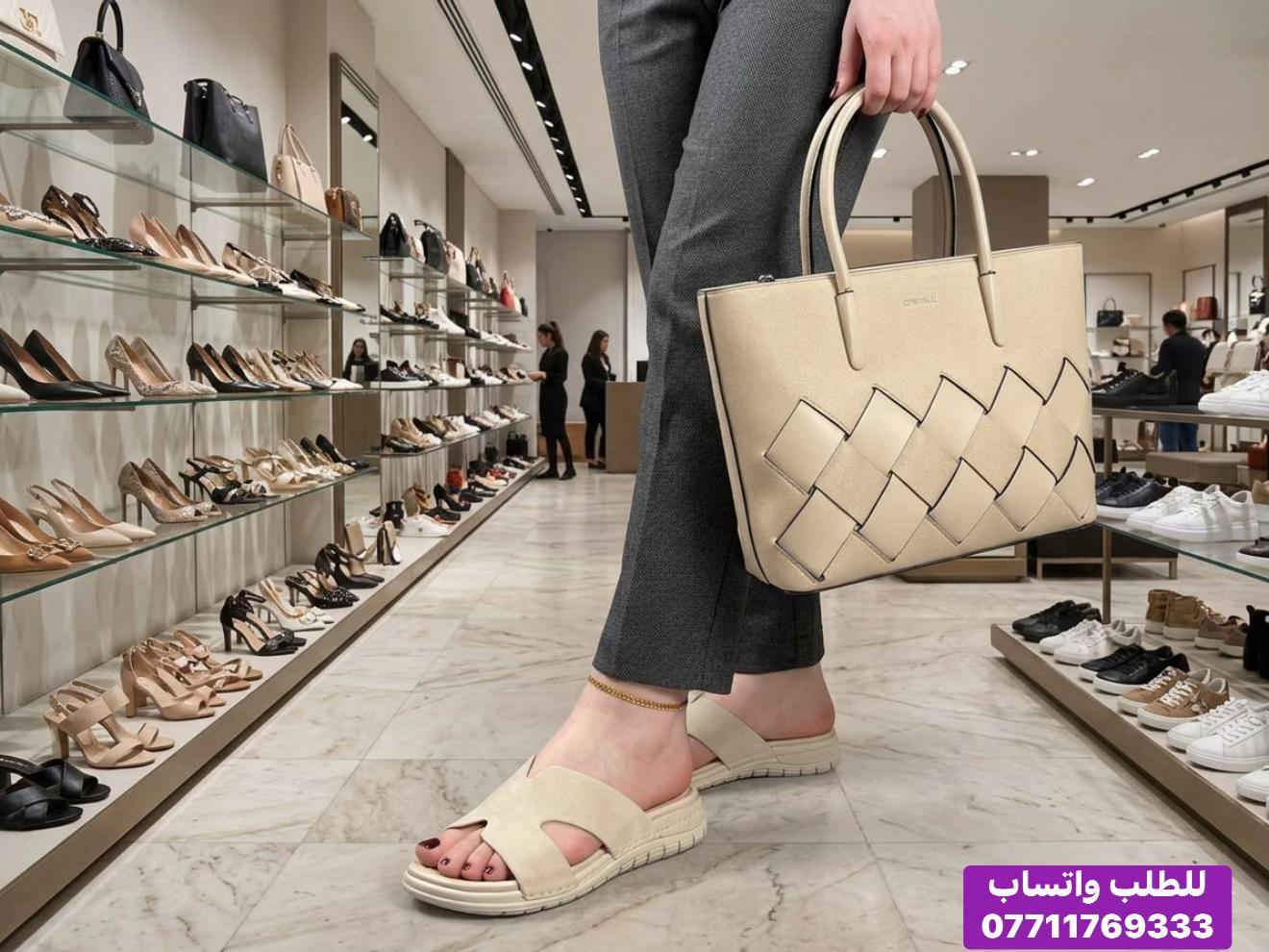 سليبر طبي سگچر خفيف ومريح 💜سعر خاص ب20 الف ❤️✅زبوناتنا بضاعتنا كلهة تصنيع خاص وكوالتي عالي واهم شي مريحات وطبيات  ‏‎القياسات المتوفرة 37-38-39-40-41..للطلب او الاستفسار يرجى مراسلتنا على الخاص أو الواتساب ***********  اجرة التوصيل 5 الف بغداد وكافة المحافظات 😊عرض مميز لهذا الموسم—-اشتري بمبلغ ٦٠ الف او اكثر من منتوجاتنا واحصلي على توصيل مجاني بغداد وكافة المحافظات 😍العنوان…# بغداد…#حي البنوك…شارع الميثاق من جهه مطعم الملكة..مقبل استيكو ستور…او صيدلية سما الريان بغداد_العراق🇮🇶 بغداديات بغداد تسوق_اونلاين  تسوق_معنا بغداد_العراق بغداد_العراق🇮🇶 بغداد_العراق🇮🇶 بغداديات تسويق_الكتروني تسوق_اونلاين تسويق تسويق_رقمي تسوق_معنا #احذية #طبية_جلدية #طبية تسوق_العراق تسوق_معنا تسوق_عالكتروني تسوق_بثقة تسوّق_بثقة_وأمان سليبرات_ماركه سليبر سليبر_طبي_نسائي تسوق_العراق تسوق_عالكتروني تسوق_بثقة العراق🇮🇶 احذية طبية_نسائية تسوق_بثقة تسوق_عالكتروني تسوق_معنا تسوق_العراق تسوق_منزلي العراق🇮🇶 أحذية تسوق_العراق تسوق_معنا تسوق_بثقة تسوق_عالكتروني سليبر_طبي_نسائي سليبر_ماركه سليبرات_نسائية بغداد_العراق🇮🇶 سليبرات_نسائية طبي مريح جدا باللبس طبي مريح جدا باللبس طبي طبيّة طبيّة طبي مريح طبيّة طبيّة طبيّة
