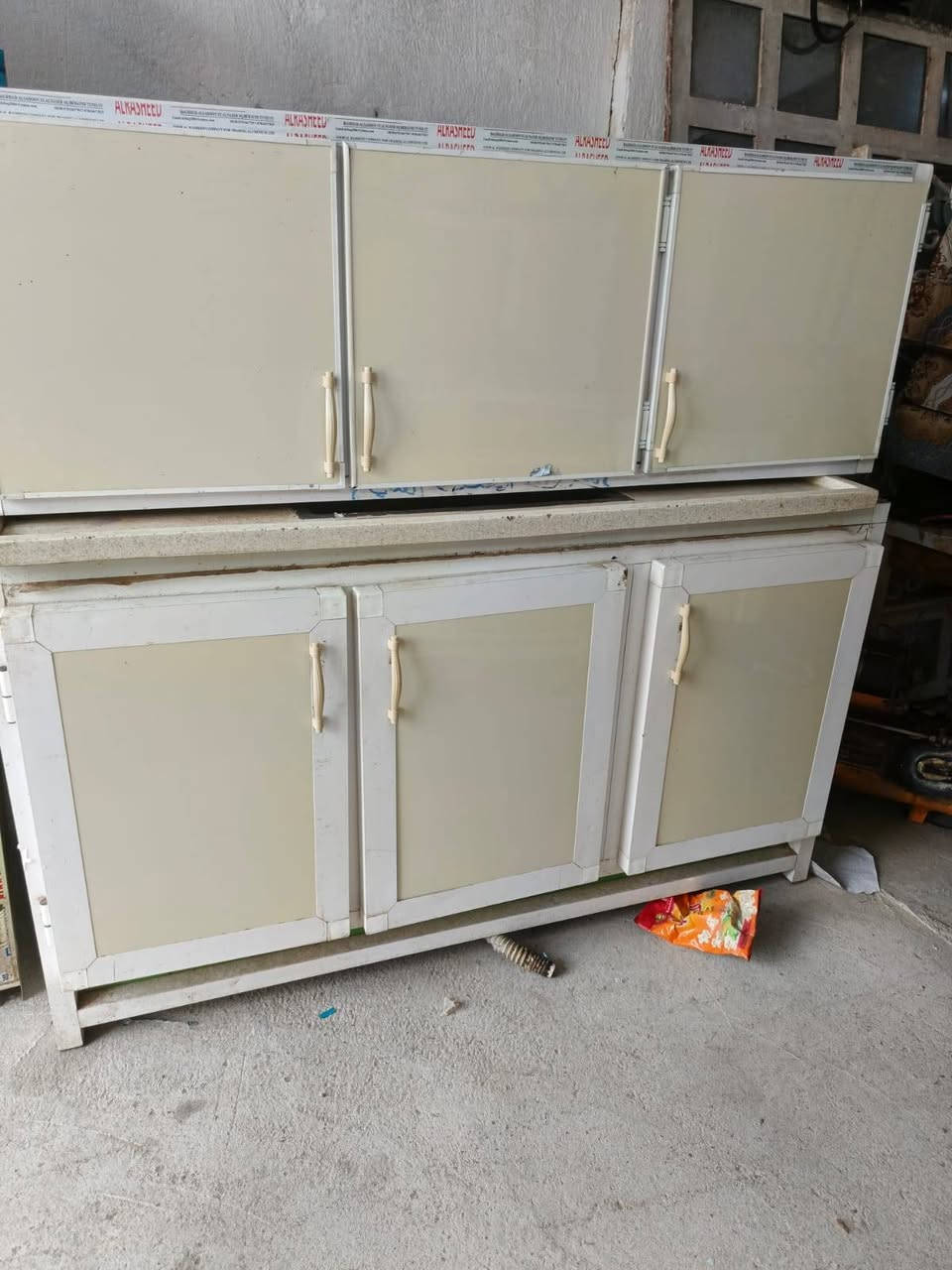 اللهم صلي على محمد وآل محمد وعجل فرجهم  كلمن وسعره


**إذا كنت صاحب هذا الإعلان وتريد حذفه لأي سبب، رجاءا أرسل رسالة إلى الدعم الفني**