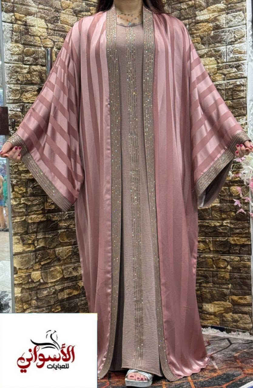 🚨🔥 عاشقات العبايات الخليجية 🔥🚨
👗 أحدث الموديلات 🛍️ جملة وقطاعي 🚚 شحن لكل المحافظات
📩 اكتبي "تم" وهضيفك للجروب 💖
https://t.me/omar1n5 القاهرة, مصر


**إذا كنت صاحب هذا الإعلان وتريد حذفه لأي سبب، رجاءا أرسل رسالة إلى الدعم الفني**