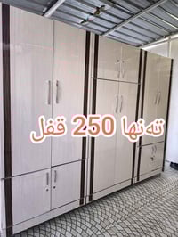 فرۆشی خێرا تەنها ئەمشەو نرخ تەنها 250هەزار  📞 پەیوەندیمان پێوە بکەن ئێ...