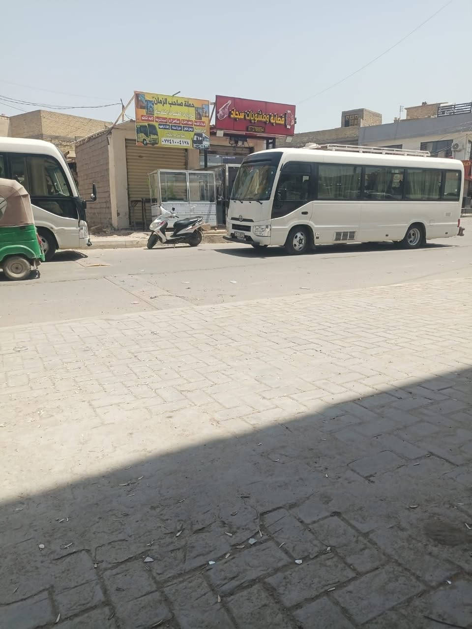 زيارة الى كربلاء يوم الاحد النفر 5 الاف
التفاصيل داخل المنشوى


**إذا كنت صاحب هذا الإعلان وتريد حذفه لأي سبب، رجاءا أرسل رسالة إلى الدعم الفني**
